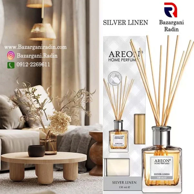 خوشبو کننده هوا آرئون (Home Perfume) 150 میل رایحه Silver Linen