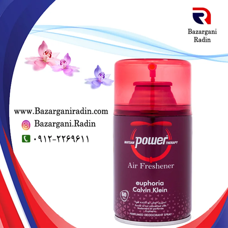اسپری خوشبوکننده هوا (یدک) پاور 260میل رایحه euphoria Calvin Klein