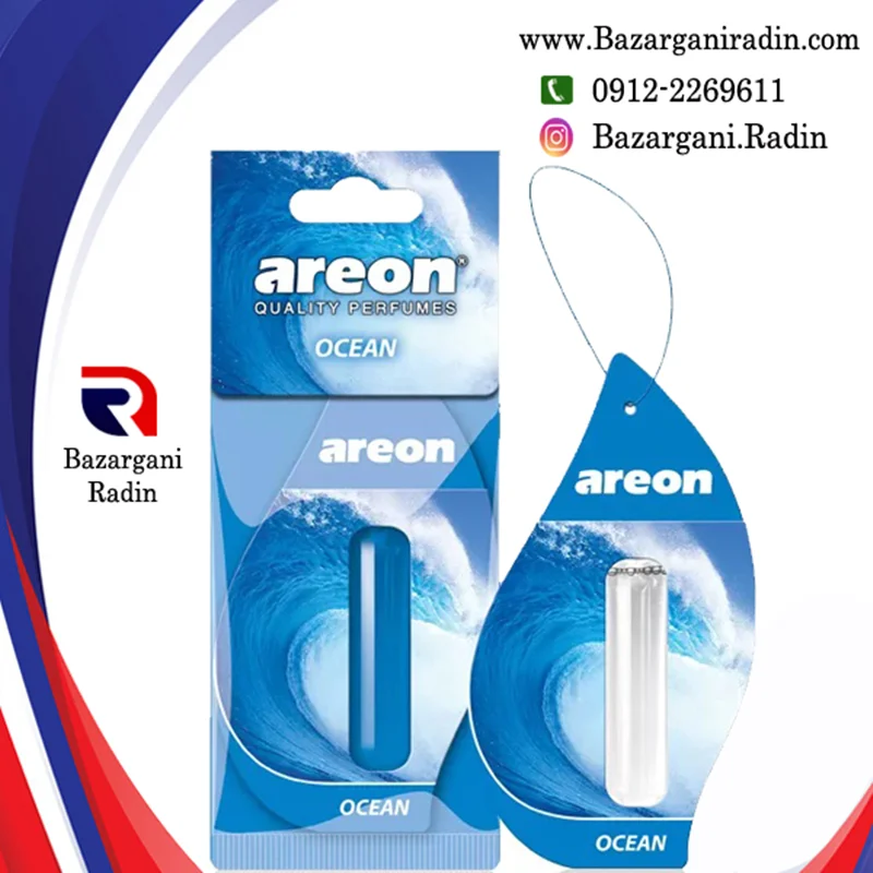 خوشبو کننده خودرو آرئون قطره ای 5 میل رایحه Ocean