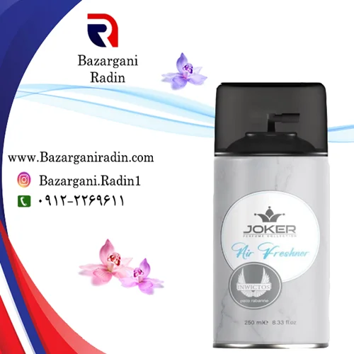 اسپری خوشبوکننده هوا (یدک) جوکر 250 میل رایحه Invictus Paco Rabanne