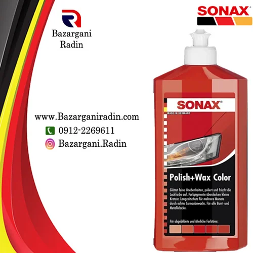 پولیش و واکس رنگی سوناکس قرمز مدل 500 میل (SONAX)کد296400