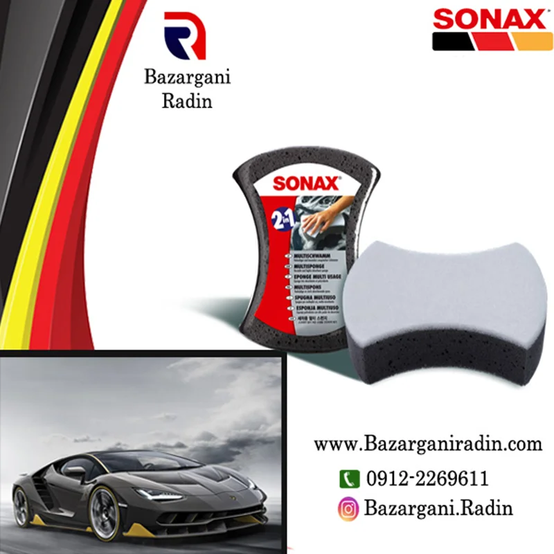 اسفنج شستشو همه کاره سوناکس(SONAX)کد428000