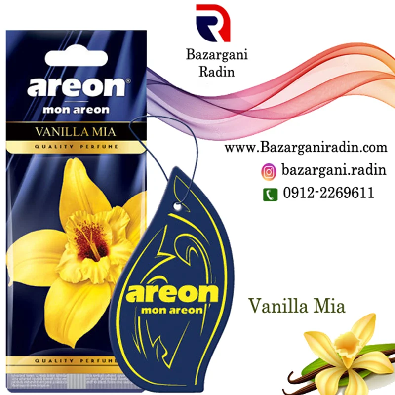 خوشبو کننده آرئون کارتی مون رایحه Vanilla Mia