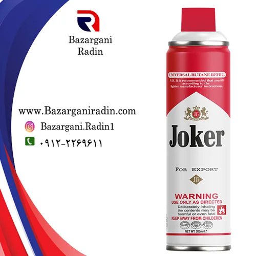 گازفندک جوکر 300 میل کارتن 48 تائی (joker)پخش عمده