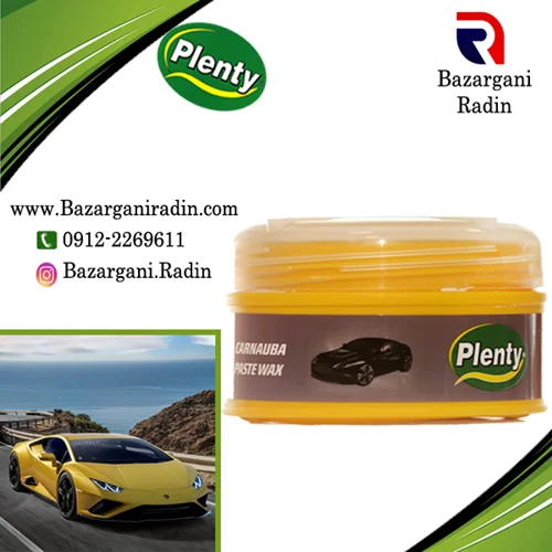 واکس و پولیش بدنه Carnauba پلنتی230گرمی(Plenty)