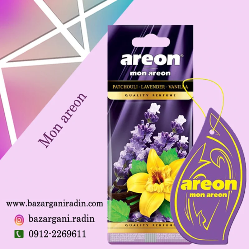 خوشبو کننده آرئون کارتی مون رایحه Patchouli