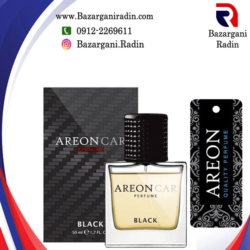 خوشبو کننده آرئون اسپری ادکلنی 50 میل رایحه Black