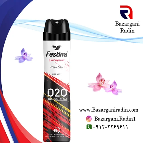 اسپری خوشبو کننده بدن فستینا(Festina) 200 میل مردانه با رایحه Molecules 02