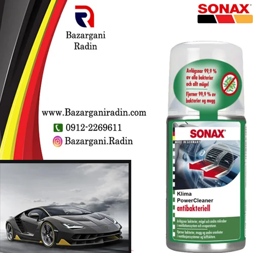 اسپری آنتی باکتریال و تمیزکننده داخل دریچه تهویه هوا سوناکس100میل(SONAX)کد323100