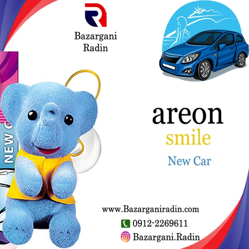 خوشبو کننده آرئون عروسکی رایحه New Car