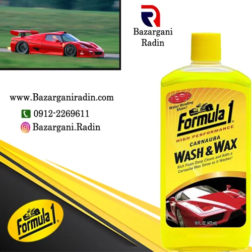 شامپو واکس کارناوبا فرمول وان مخصوص بدنه خودرو 1 لیتری کارتن 12عددی(Formula 1)پخش عمده
