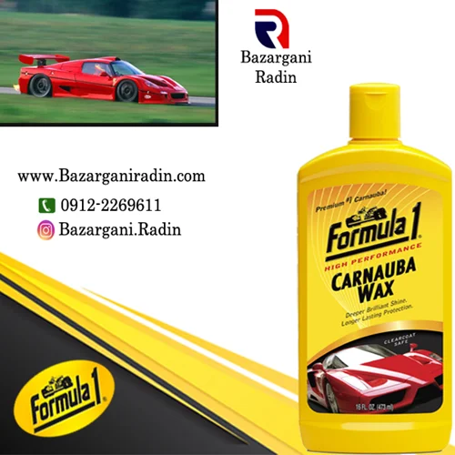 مایع واکس براق کننده زرد بدنه فرمول وان 473 میل(Formula 1)کد652857