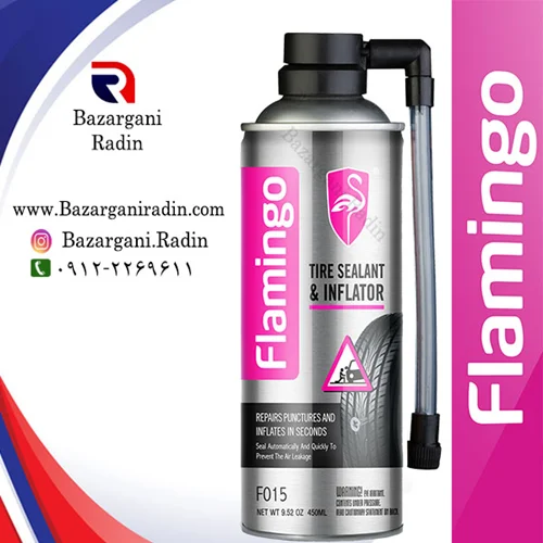 اسپری پنچرگیری لاستیک فلامینگو 450میل (Flamingo) کدF015