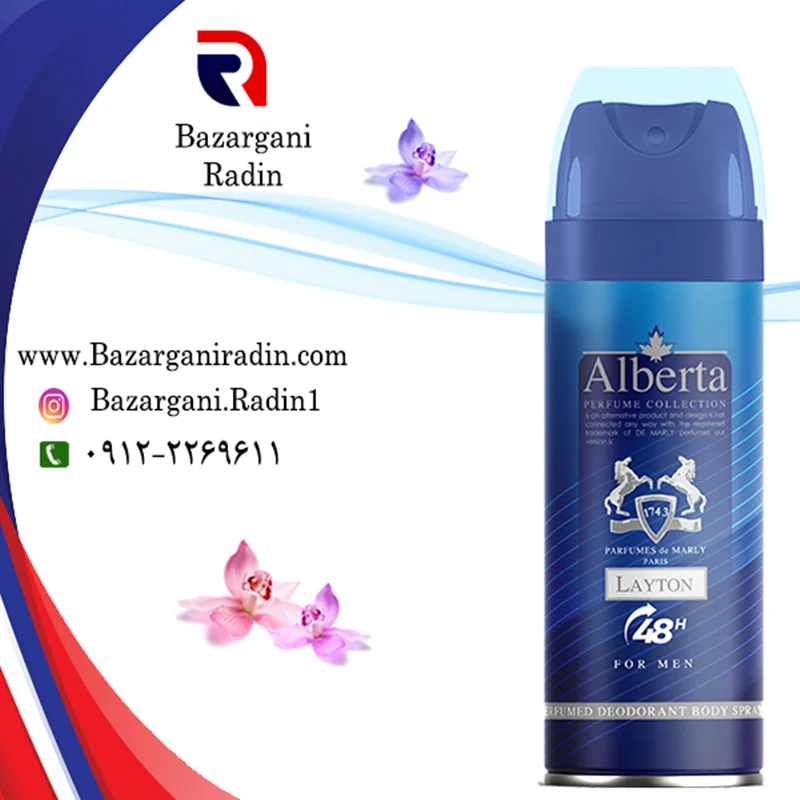 اسپری خوشبو کننده بدن آلبرتا(ALBERTA) 200 میل مردانه با رایحه Layton - PARFUMS de MARLY