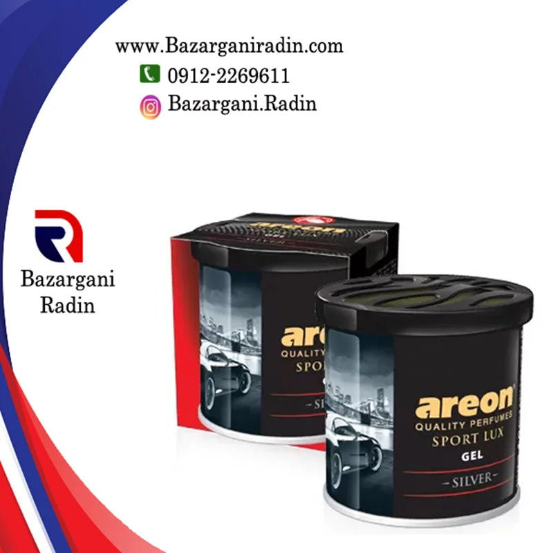 خوشبو کننده خودرو آرئون ژل کن رایحه Areon Gel Sport Lux Silver