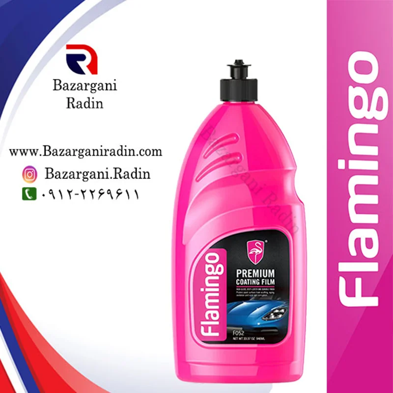 پولیش سرامیک بدنه پریموم فلامینگو 946 میل (Flamingo) کدF052 کارتن 12عددی پخش عمده