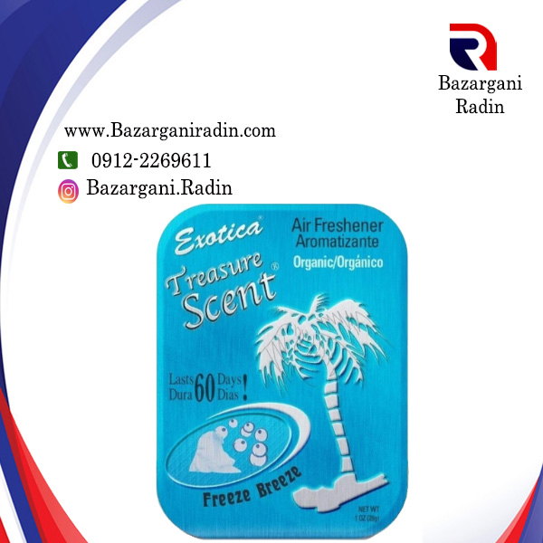 خوشبو کننده خودرو اگزوتیکا کشوئی Exotica Treasure Scent  رایحه FREEZE BREEZE