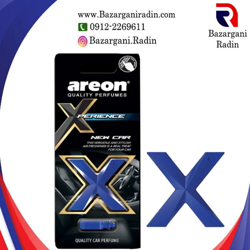 خوشبو کننده خودرو آرئون دریچه کولر ایکس Areon XPERIENCE رایحه New car