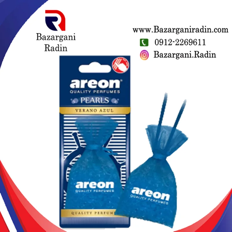 خوشبو کننده خودرو آرئون مروارید(کیسه ای) لوکس رایحه Verano Azul