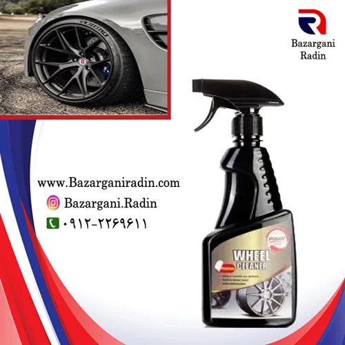 اسپری رینگ پاور رایتی با حجم 500 میلی لیتر کارتن 20 تائی(power)پخش عمده