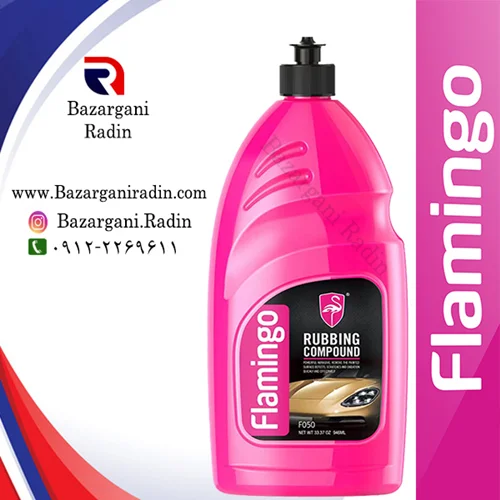 پولیش خش بر بدنه فلامینگو 946 میل (Flamingo) کدF050 کارتن 12عددی پخش عمده