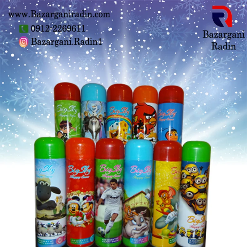 برف شادی معطر کارتن 48 تائی 200میل (BIG SKY)پخش عمده