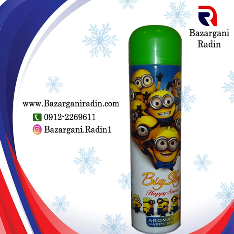 برف شادی معطر بیگ اسکای 200 میل (Big sky) مدل کارتون مینیون