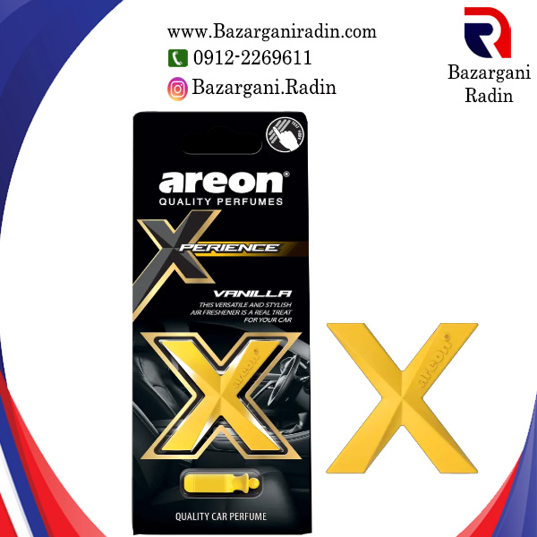خوشبو کننده خودرو آرئون دریچه کولر ایکس Areon XPERIENCE رایحه Vanilla
