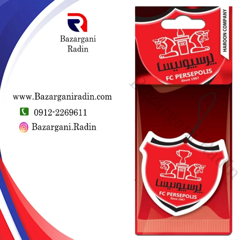 خوشبو کننده آرئون کارتی لوگو پرسپولیس PERSEPOLISE رایحه BUBBLE GUM