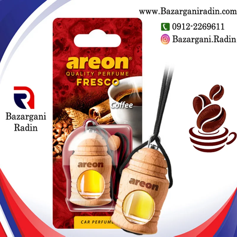 خوشبو کننده آرئون فرسکو رایحه Coffee