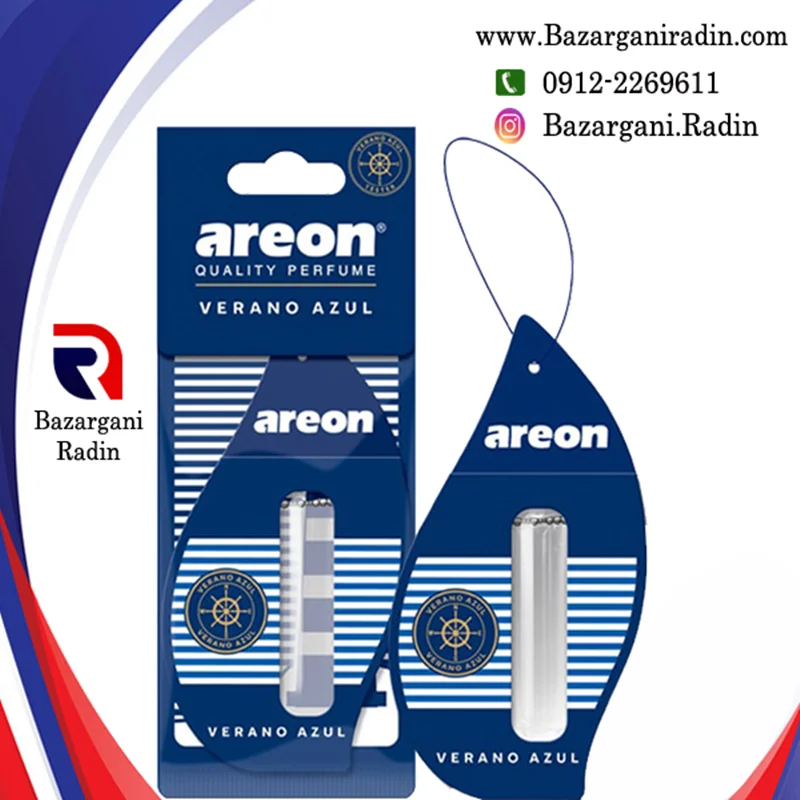 خوشبو کننده آرئون اسپرت لوکس قطره ای5میل رایحه Verano Azul