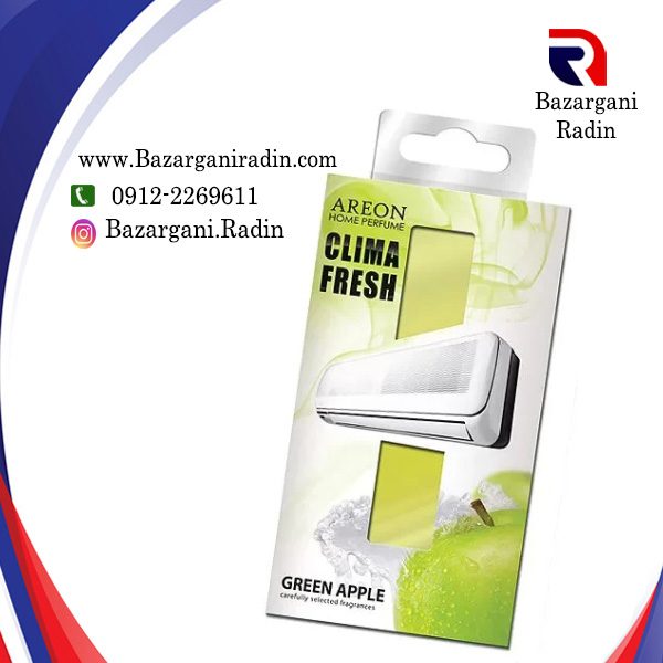 خوشبو کننده آرئون دریچه کولر گازی(اسپیلت) کلیما فرش Areon CLIMA FRESH رایحه GREEN APPLE