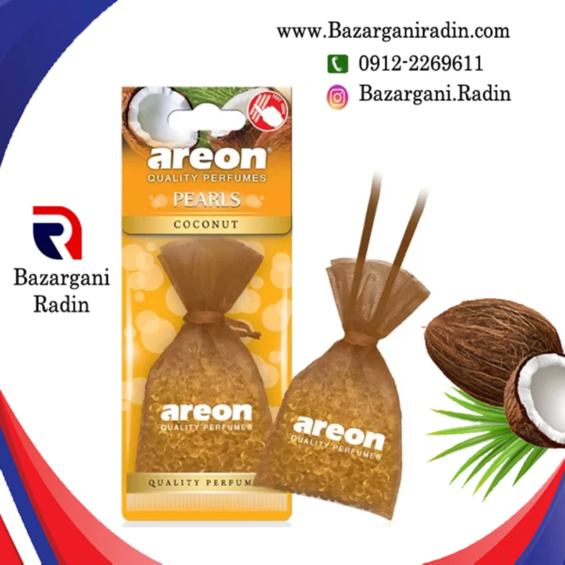 خوشبو کننده خودرو آرئون مروارید(کیسه ای) رایحه Coconut