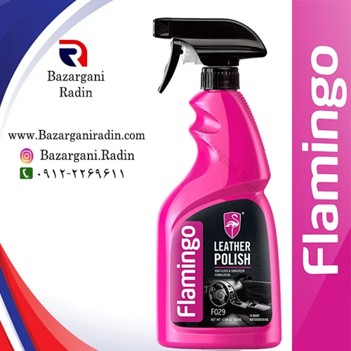 اسپری پولیش و محافظ چرم فلامینگو 500 میل رایتی (Flamingo) کدF029 کارتن 12عددی پخش عمده