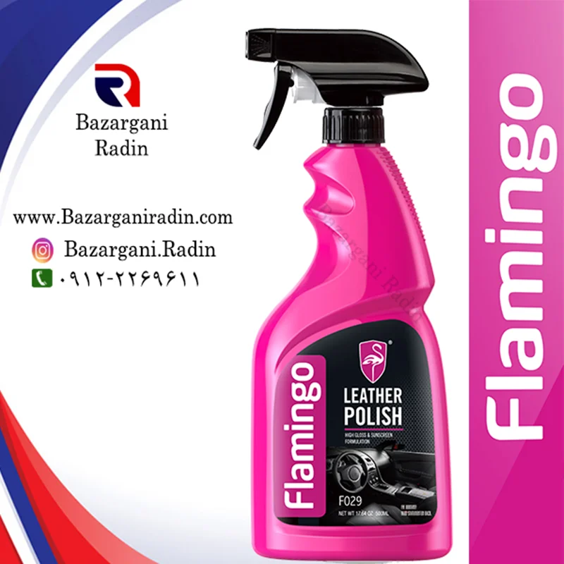 اسپری پولیش و محافظ چرم فلامینگو 500 میل رایتی (Flamingo) کدF029 کارتن 12عددی پخش عمده