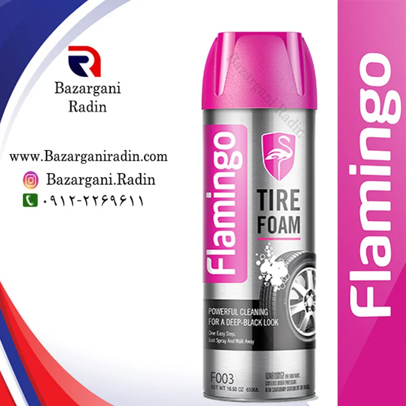 اسپری لاستیک فوم (کف) فلامینگو 650 میل (Flamingo) کدF003