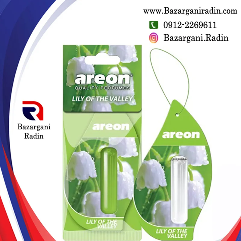 خوشبو کننده خودرو آرئون قطره ای 5 میل رایحه Lily of the valley