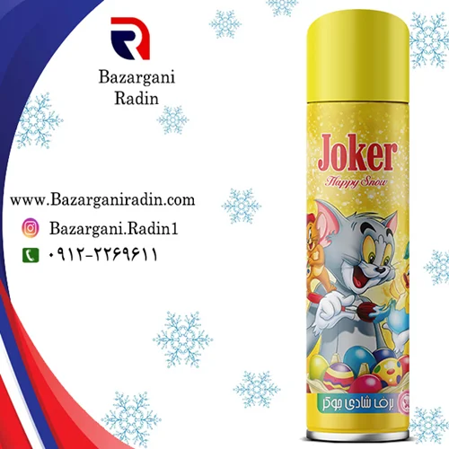 برف شادی معطر جوکر(JOKER) مدل کارتون تام وجری