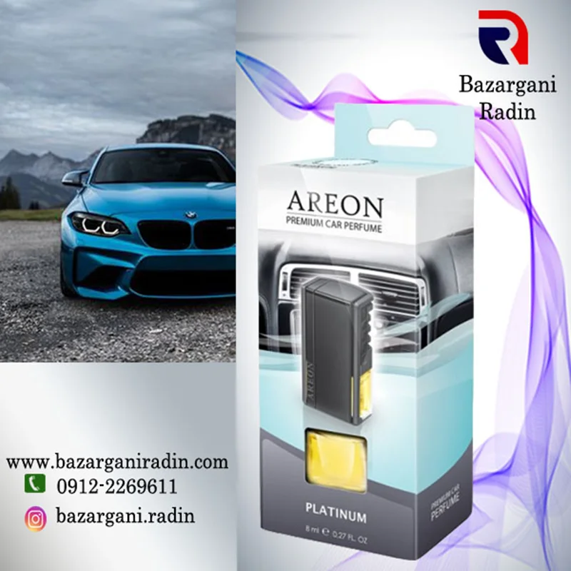 خوشبو کننده آرئون دریچه کولر رایحه PLATINUME