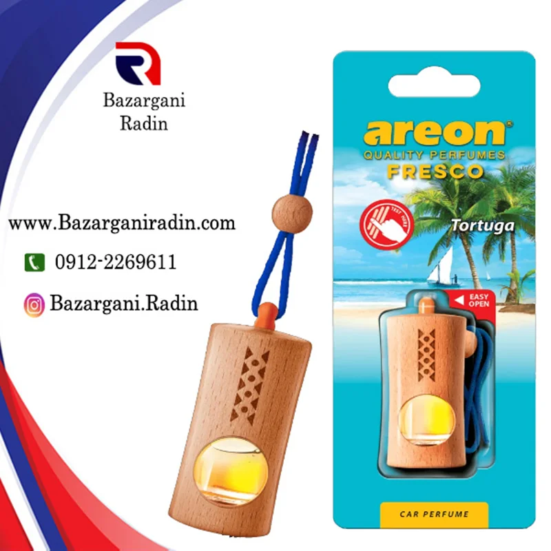 خوشبو کننده آرئون فرسکو NEW نیو رایحه Tortuga
