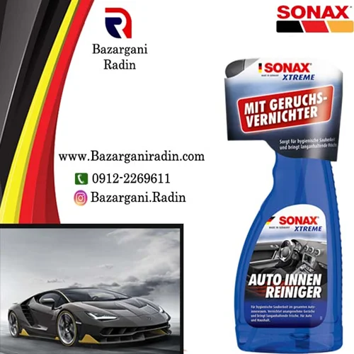 اسپری 4کاره  تمیز کننده داخل اتومبیل اکستریم  سوناکس 500میل(SONAX)کد221241