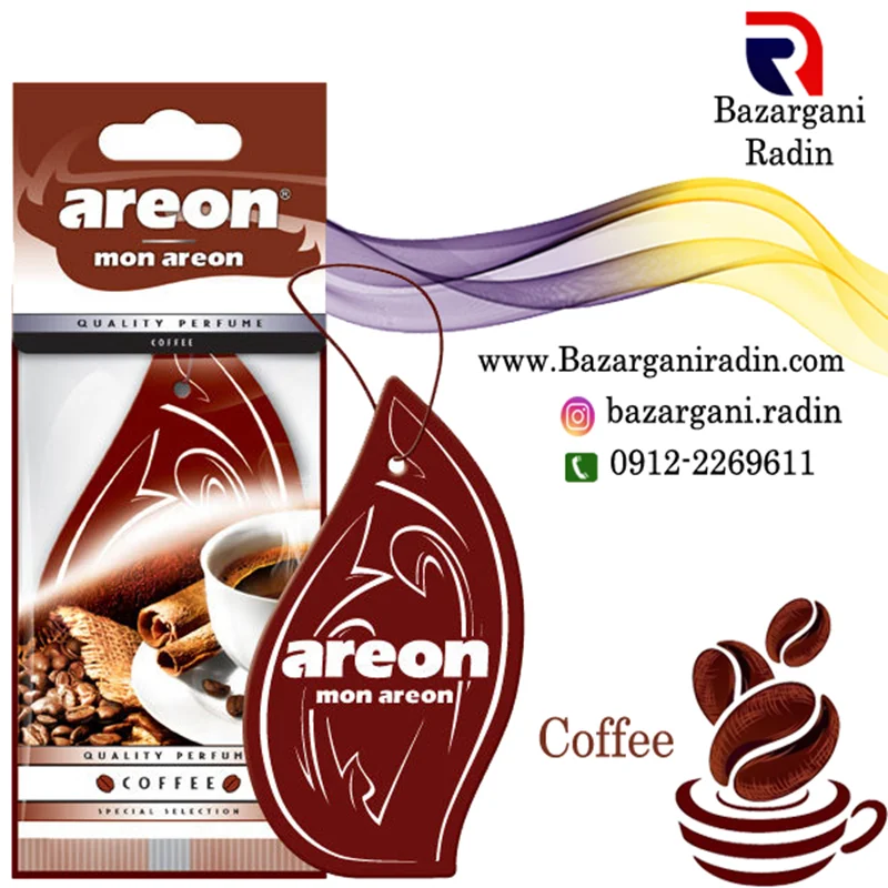 خوشبو کننده آرئون کارتی مون رایحه Coffee