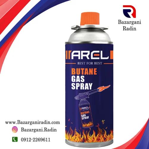 گاز فندک مسافرتی سوپاپ دار آرل - سرپیک 450میل(AREL) کارتن 25 عددی پخش عمده