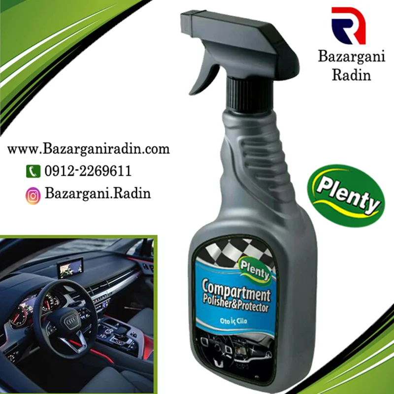 اسپری چند منظوره داشبورد پلنتی رایتی 500میل 12 عددی(plenty) کدP130 - پخش عمده