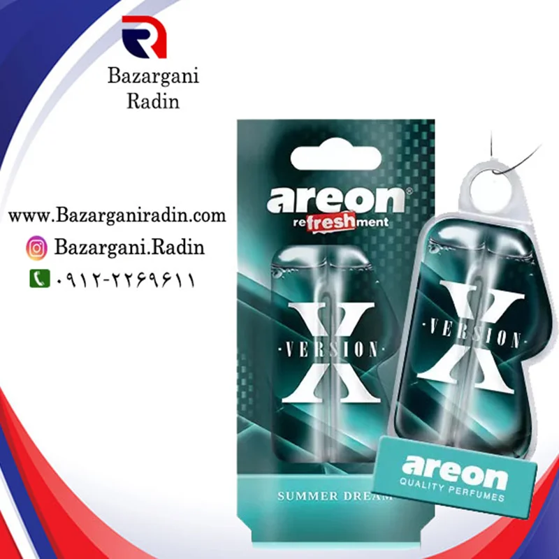 خوشبو کننده خودرو آرئون قطره ای X ایکس 8.5 ml رایحه Summer Dream