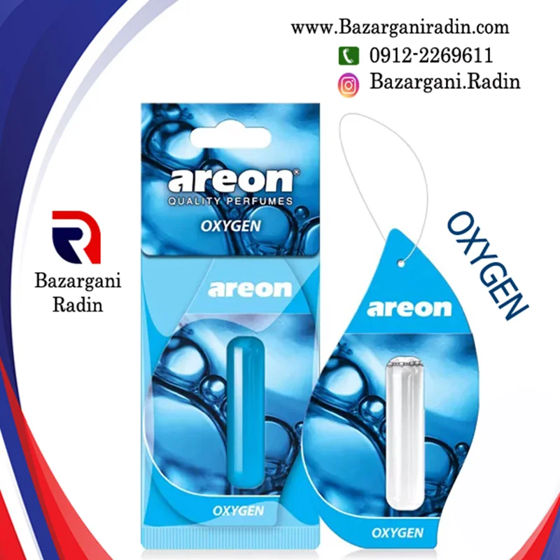 خوشبو کننده خودرو آرئون قطره ای 5 میل رایحه Oxygen