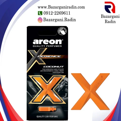 خوشبو کننده خودرو آرئون دریچه کولر ایکس Areon XPERIENCE رایحه Coconut