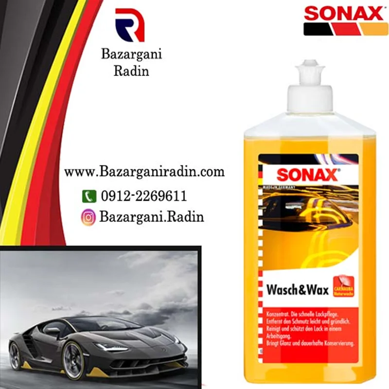 شامپو واکس پر قدرت بدنه سوناکس  500 میل کارتن6عددی(SONAX)کد313200-پخش عمده