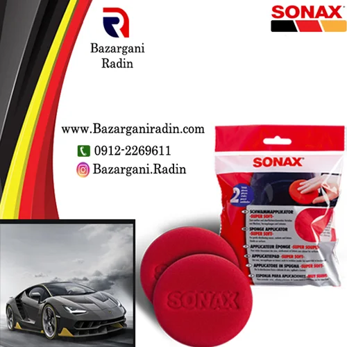 اسفنج کاربردی بسیار نرم سوناکس کارتن6عددی(Sonax)کد417141-پخش عمده