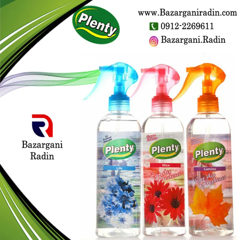 اسپری خوشبو کننده هوا پلنتی 4رایحه حجم 350میل کارتن 12عددی(Plenty)پخش عمده